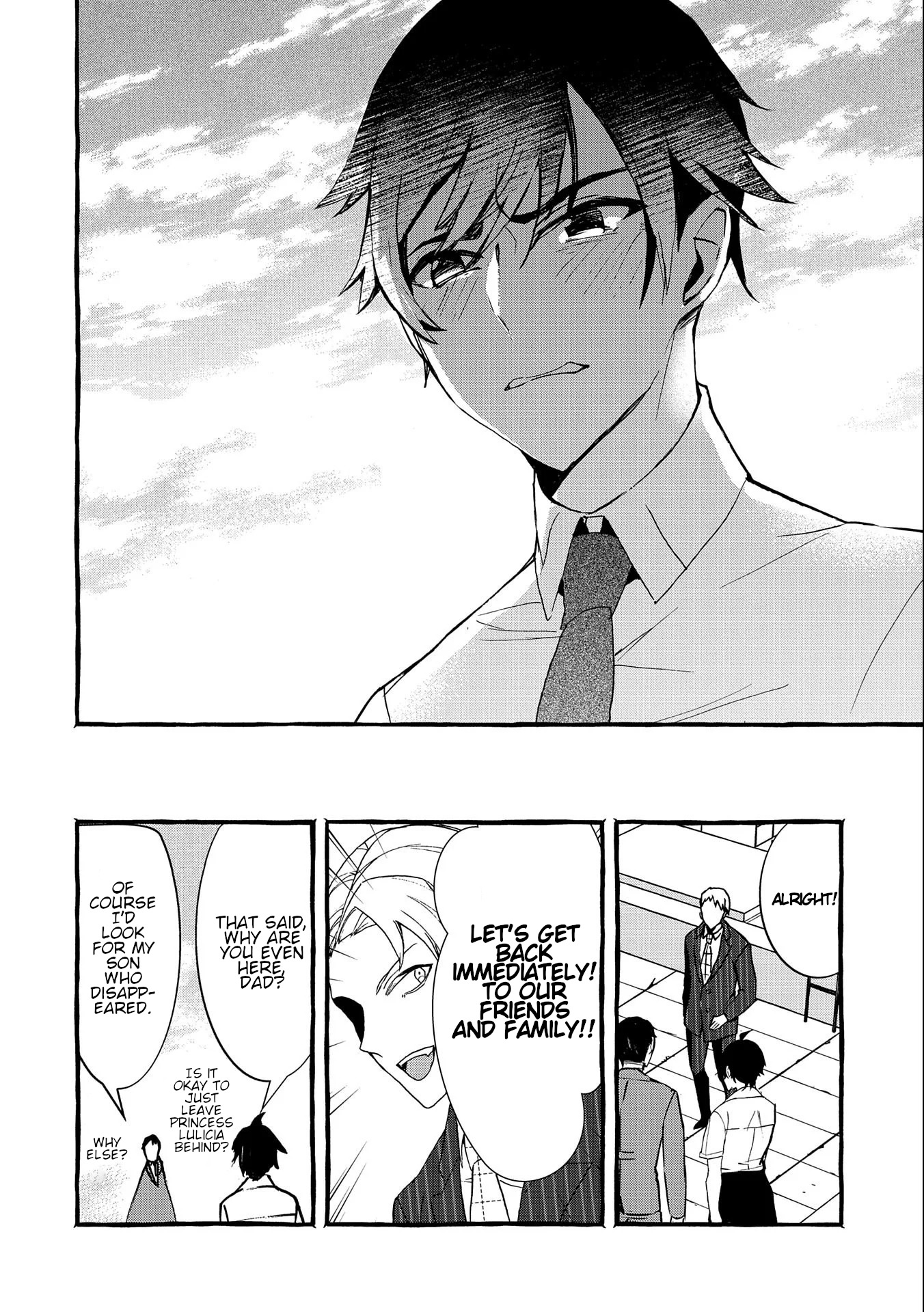 Kyuubo: Suterareteta Dragon Hirotta Chapter 9 - Page 14