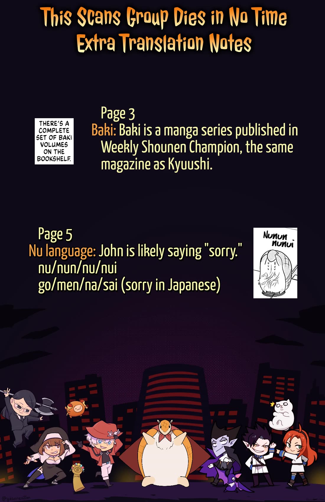 Kyuuketsuki Sugu Shinu Chapter 86 - Page 13