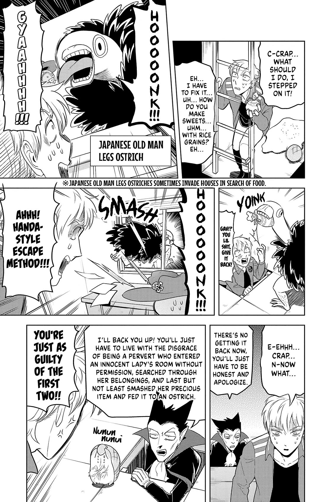 Kyuuketsuki Sugu Shinu Chapter 86 - Page 5