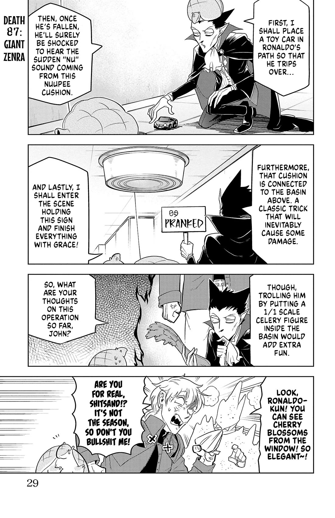 Kyuuketsuki Sugu Shinu Chapter 87 - Page 1