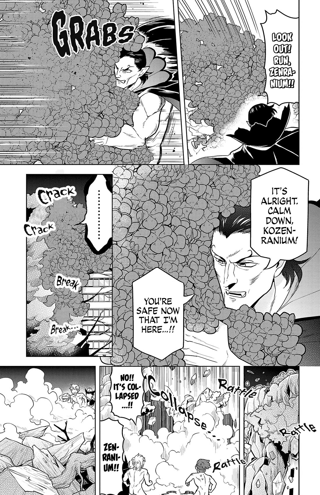 Kyuuketsuki Sugu Shinu Chapter 87 - Page 11