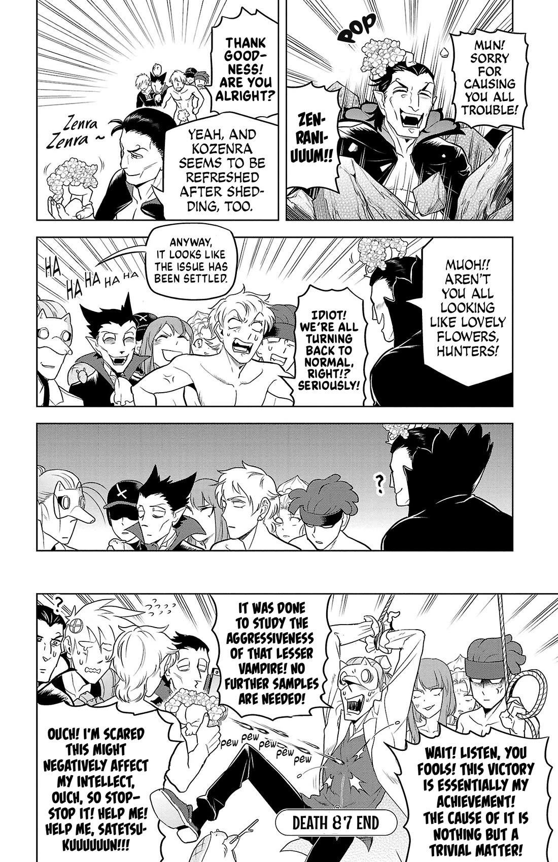 Kyuuketsuki Sugu Shinu Chapter 87 - Page 12