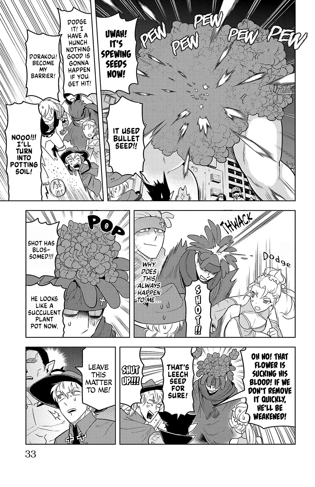 Kyuuketsuki Sugu Shinu Chapter 87 - Page 5