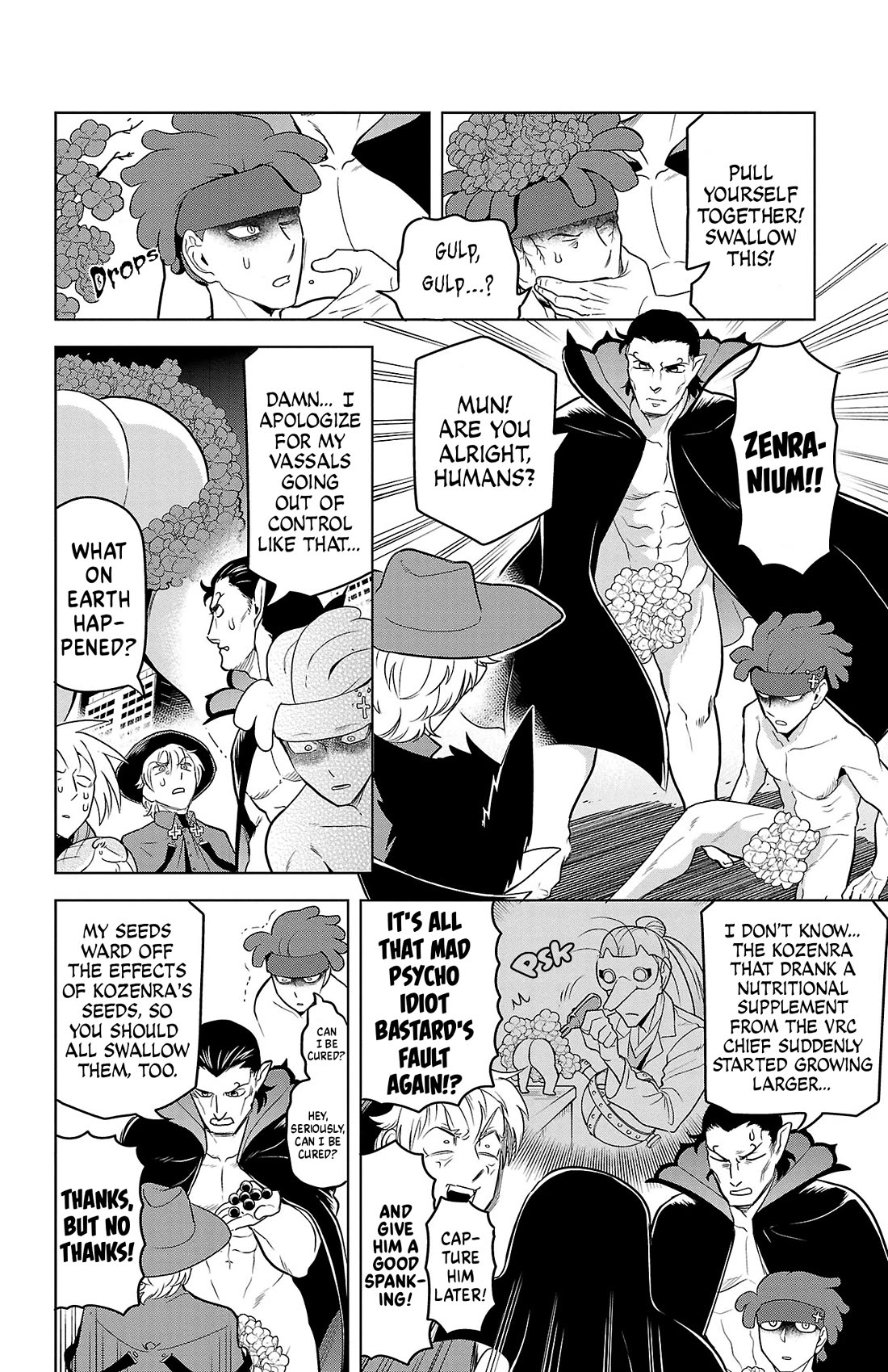 Kyuuketsuki Sugu Shinu Chapter 87 - Page 6