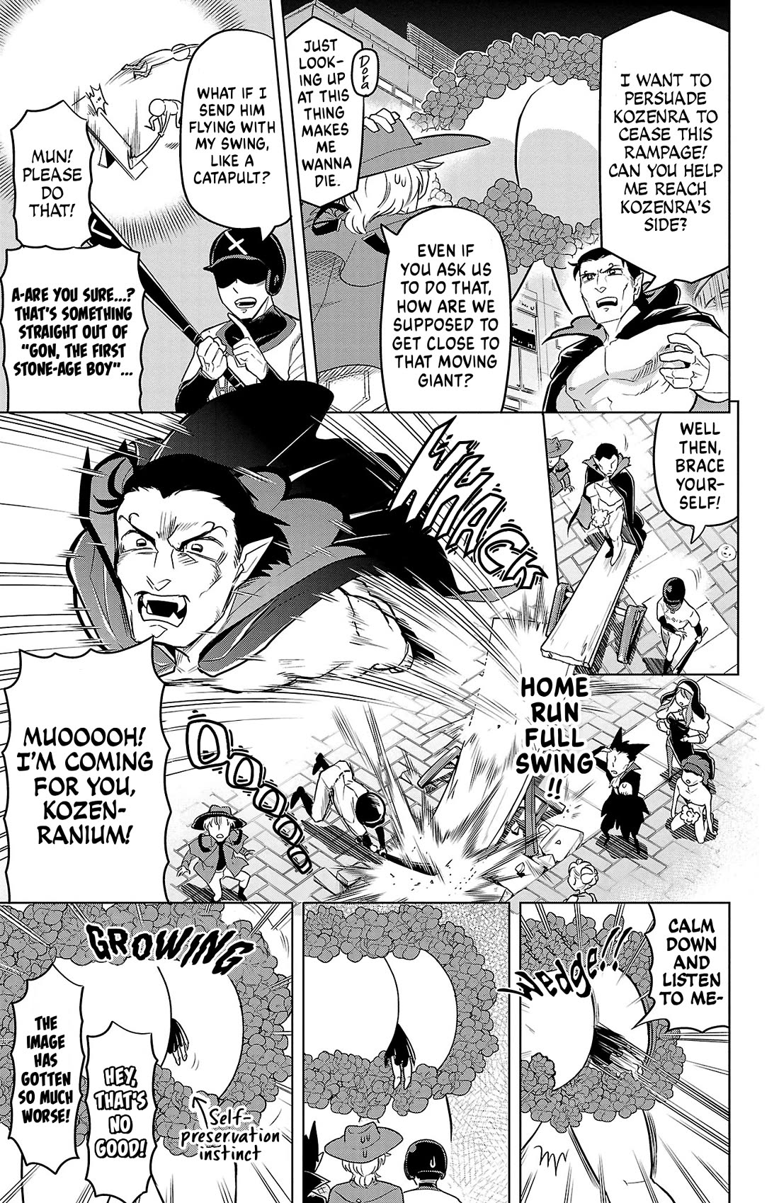 Kyuuketsuki Sugu Shinu Chapter 87 - Page 7