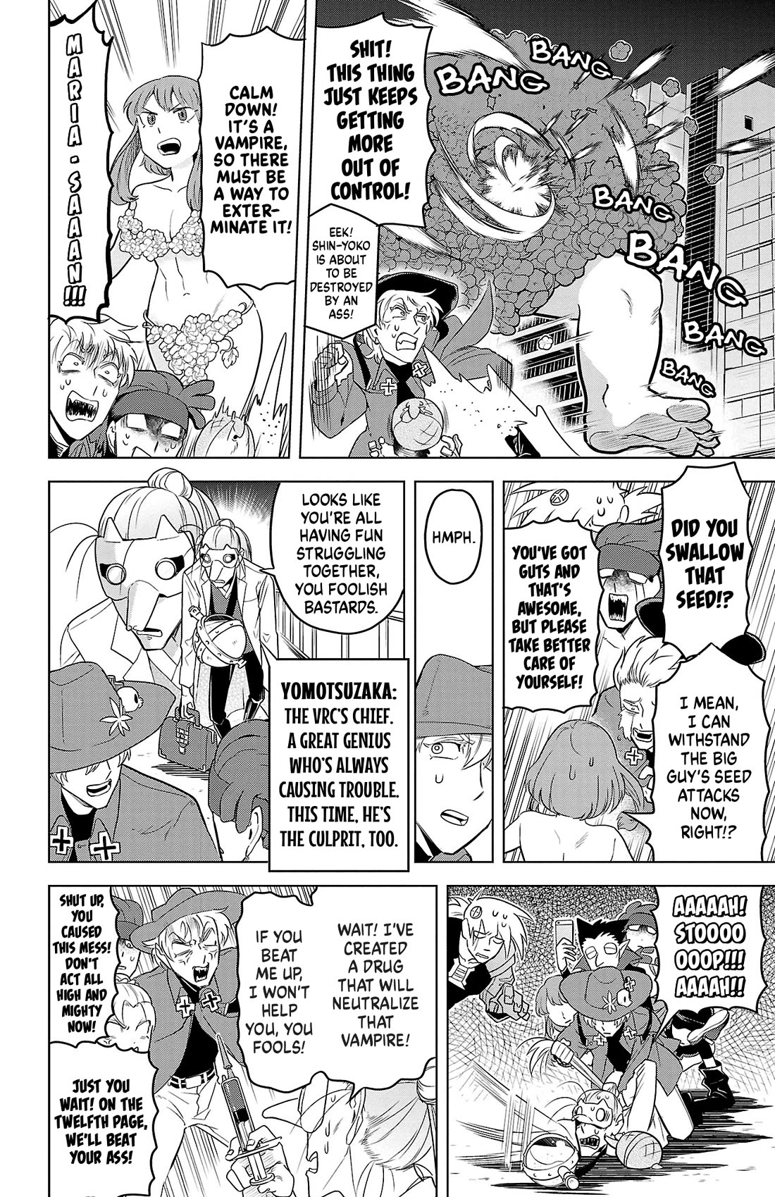 Kyuuketsuki Sugu Shinu Chapter 87 - Page 8