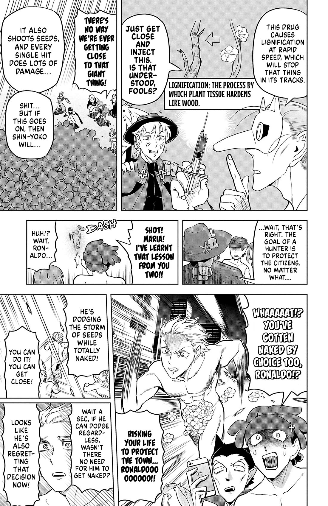 Kyuuketsuki Sugu Shinu Chapter 87 - Page 9