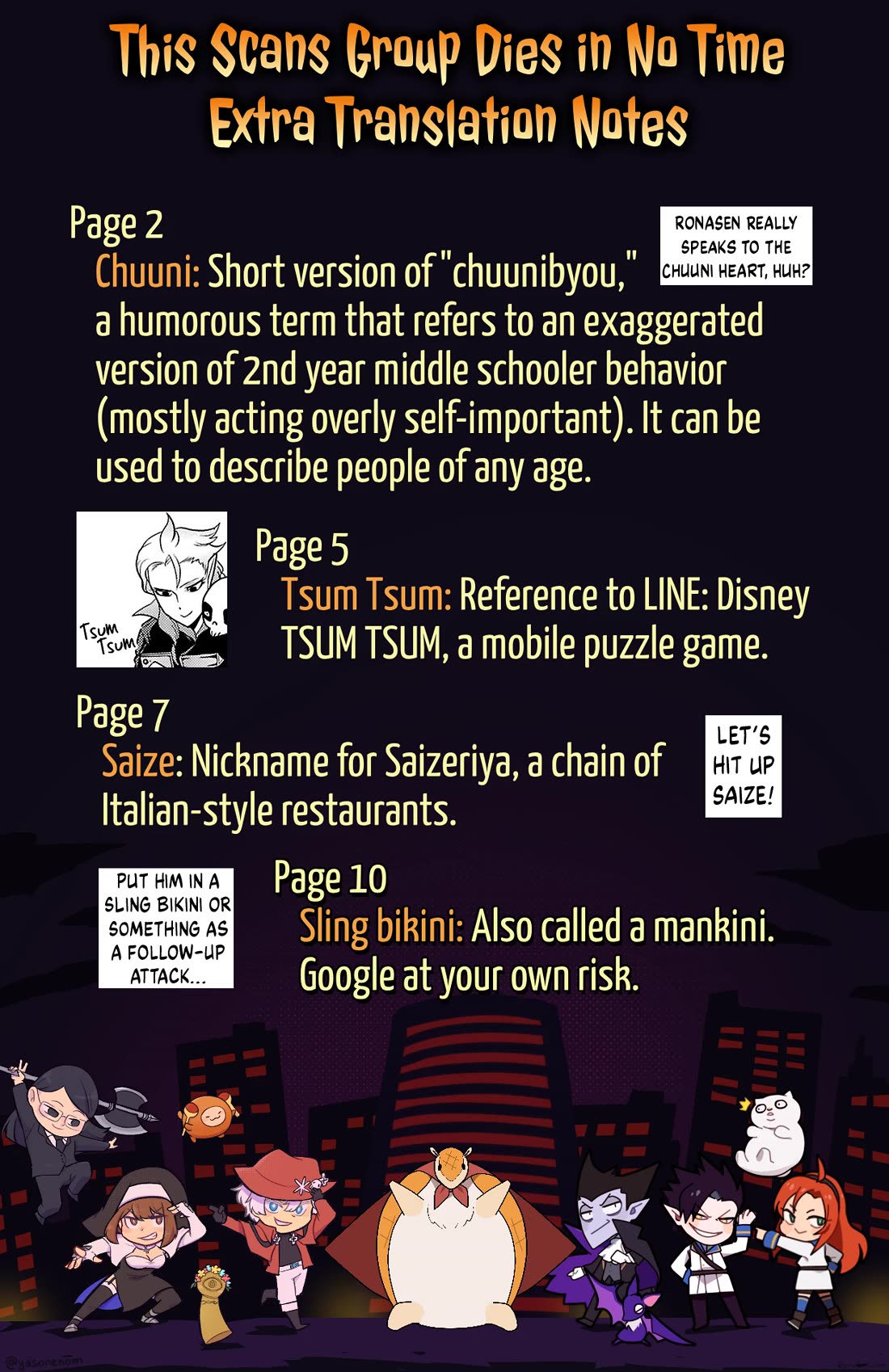 Kyuuketsuki Sugu Shinu Chapter 88 - Page 13