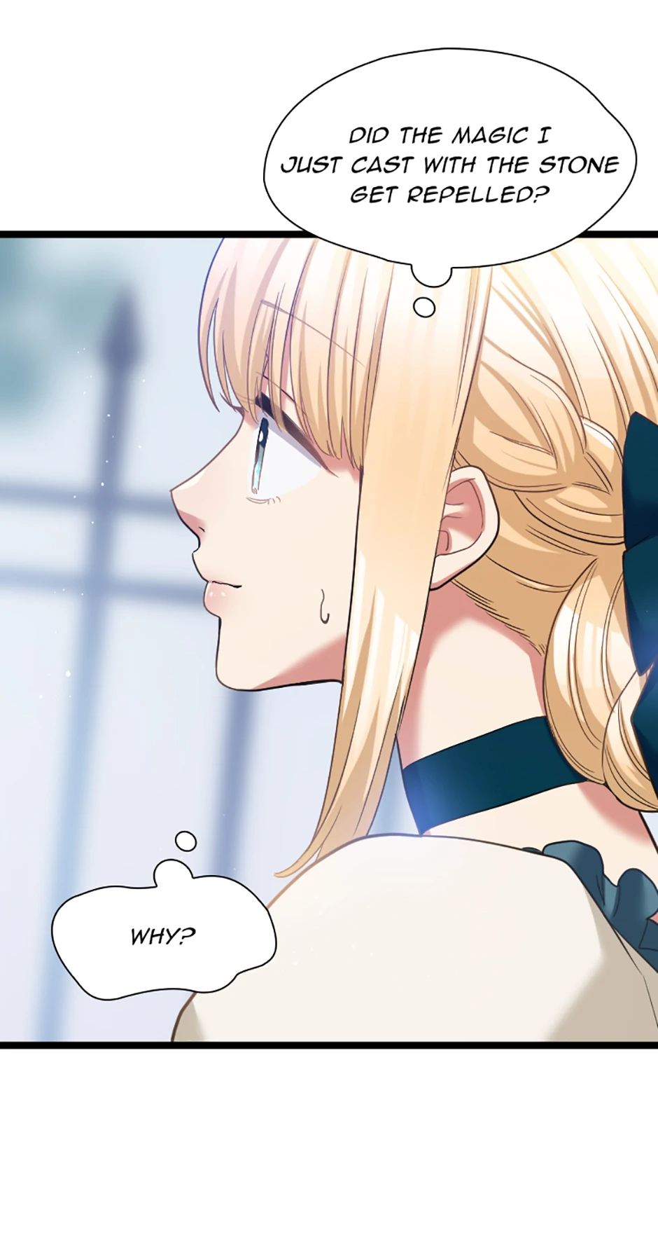 Lady of Iron Wall Chapter 62 - Page 17