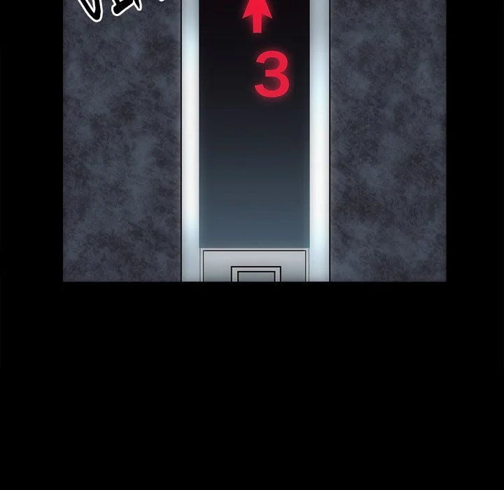 Lady Realtors Chapter 1 - Page 14