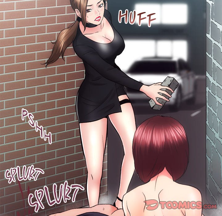 Lady Realtors Chapter 11 - Page 51