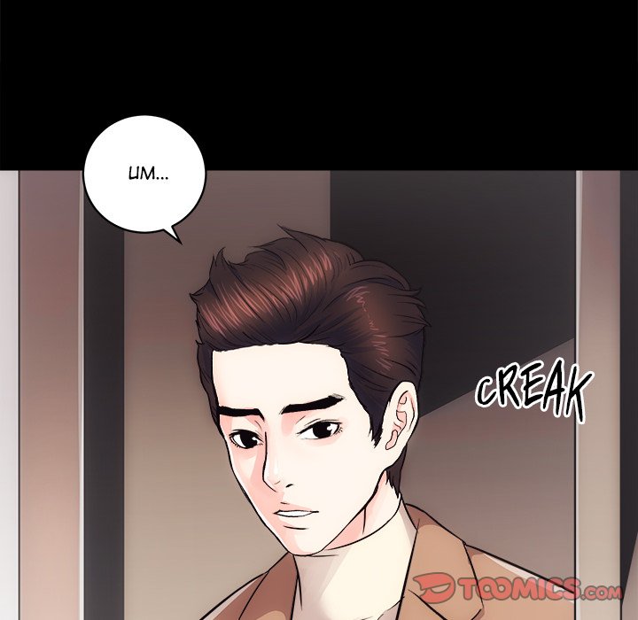 Lady Realtors Chapter 14 - Page 45