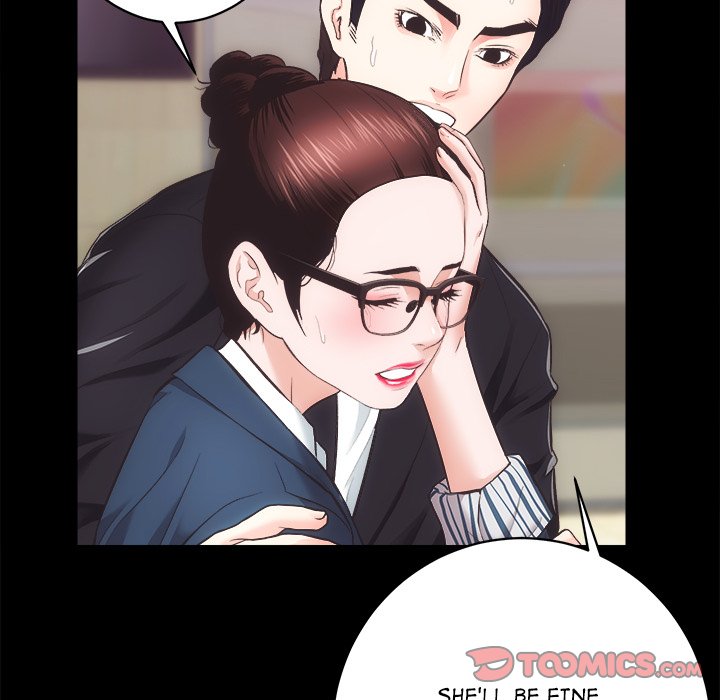 Lady Realtors Chapter 18 - Page 33