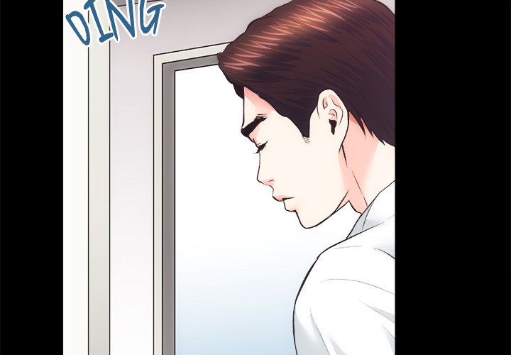 Lady Realtors Chapter 20 - Page 2