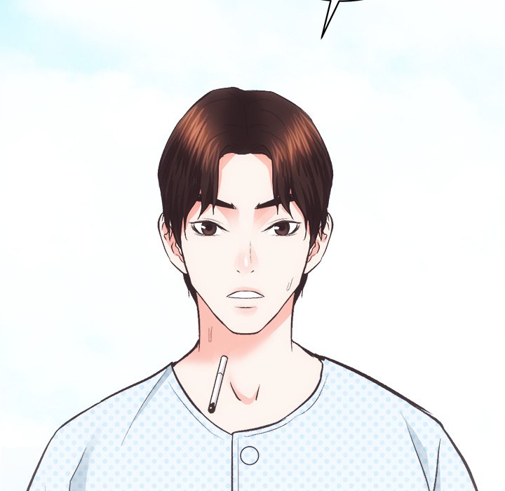 Lady Realtors Chapter 21 - Page 18