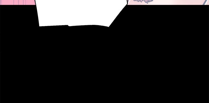 Lady Realtors Chapter 22 - Page 132