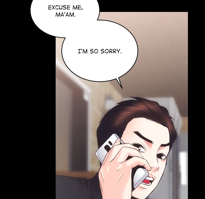 Lady Realtors Chapter 25 - Page 15