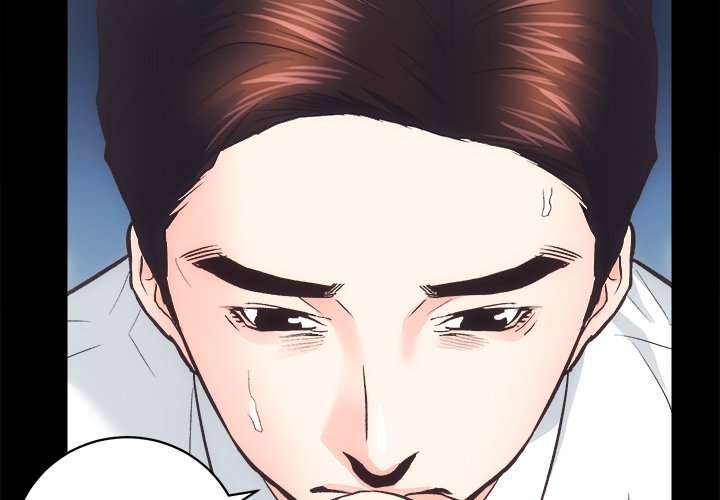 Lady Realtors Chapter 28 - Page 2