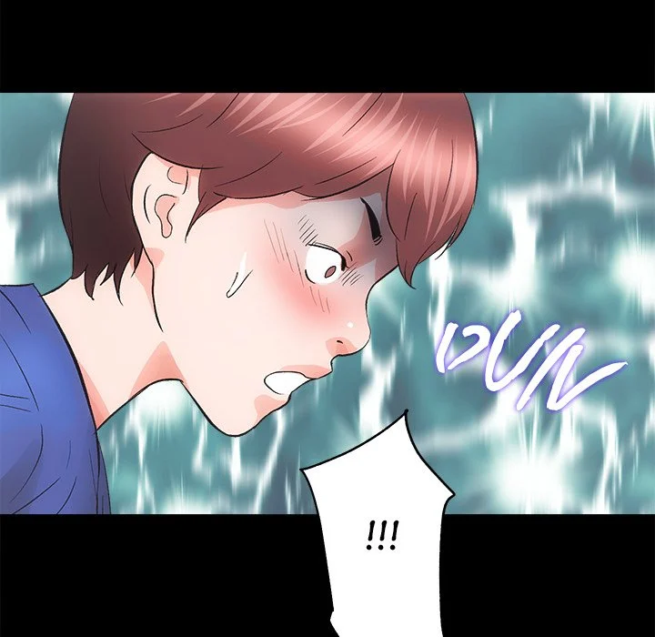 Lady Realtors Chapter 3 - Page 143