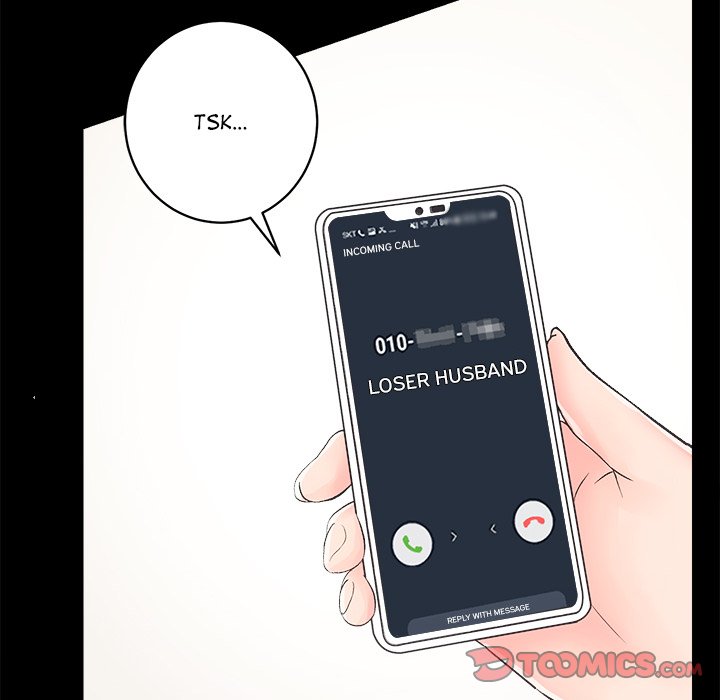 Lady Realtors Chapter 7 - Page 15