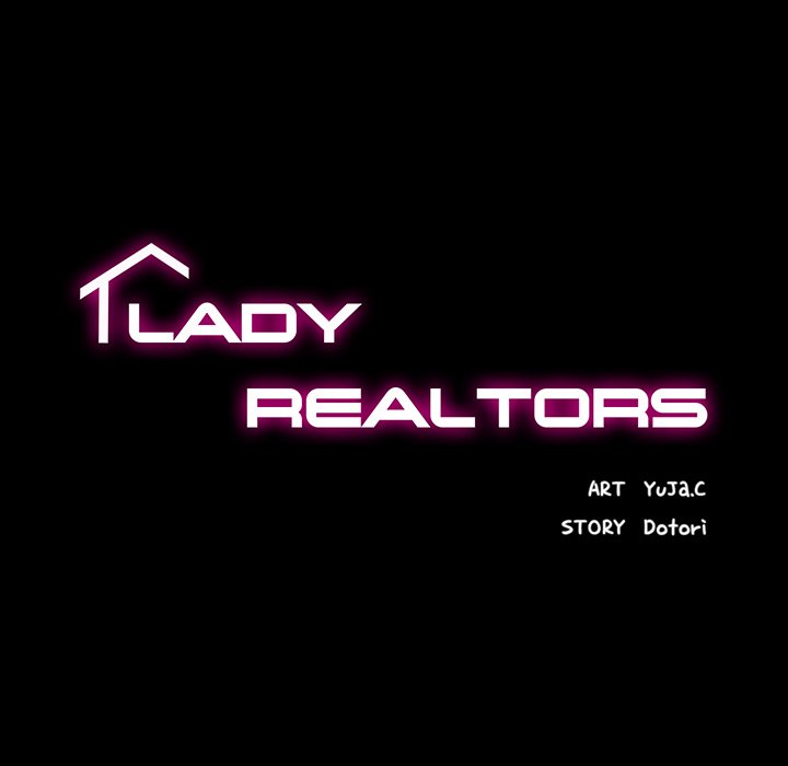 Lady Realtors Chapter 7 - Page 17