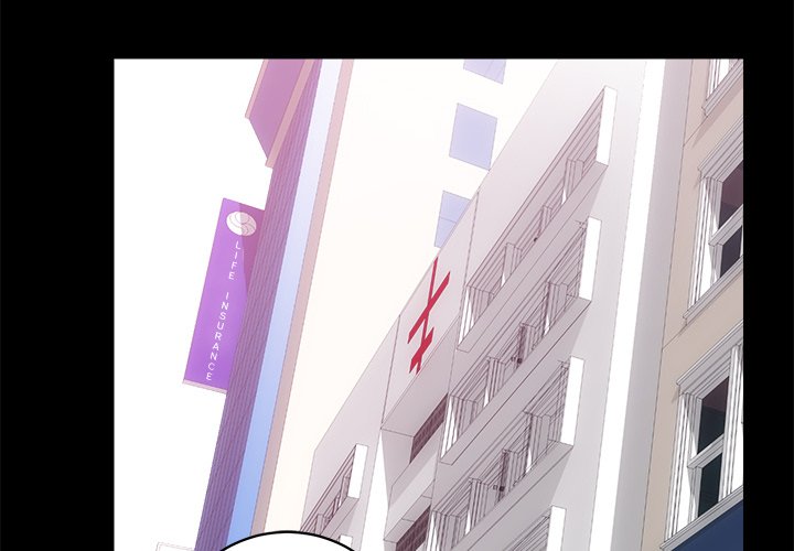 Lady Realtors Chapter 9 - Page 2