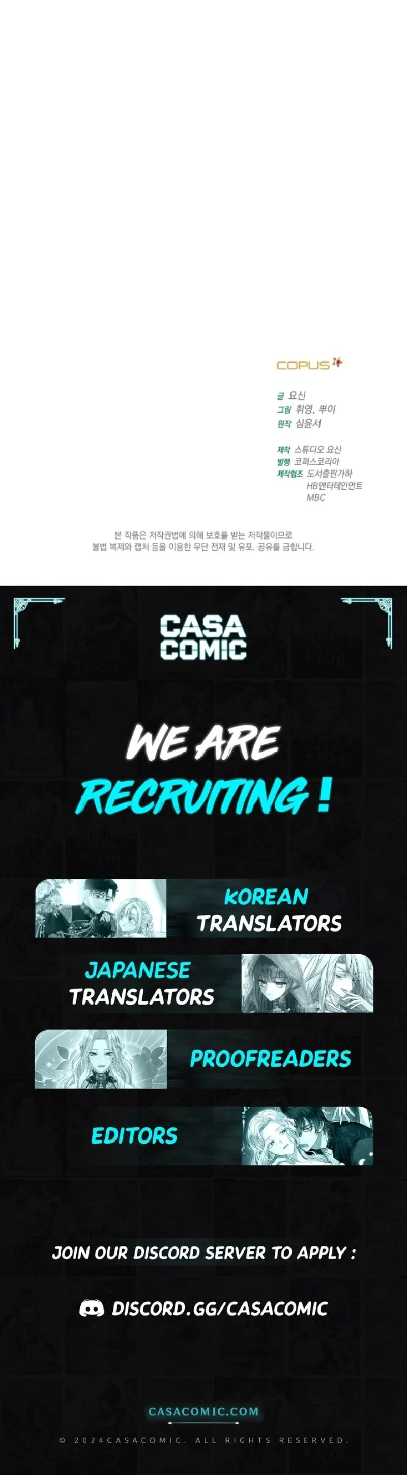 Lady’s Court Chapter 10 - Page 9