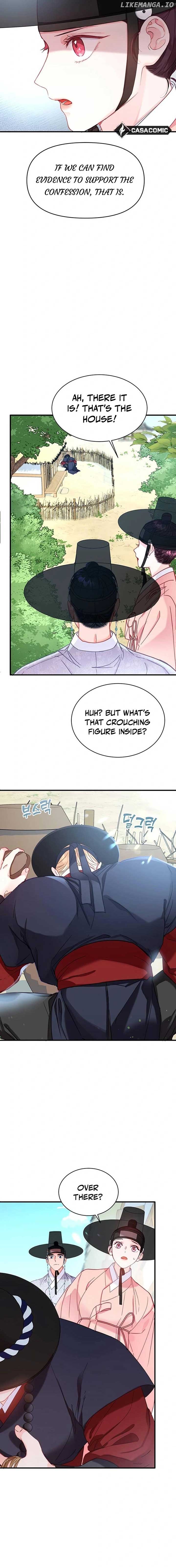 Lady’s Court Chapter 18 - Page 15