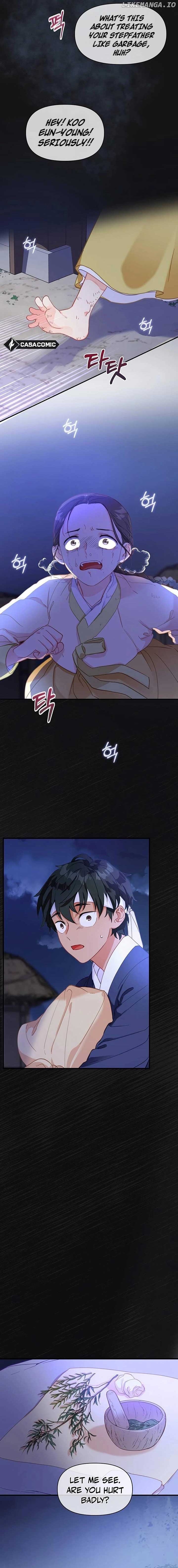 Lady’s Court Chapter 18 - Page 4