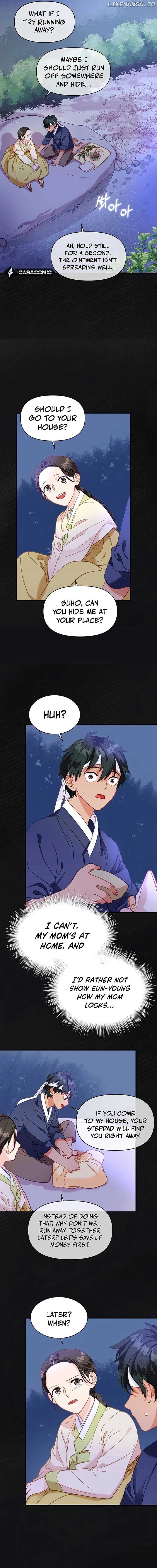 Lady’s Court Chapter 18 - Page 5