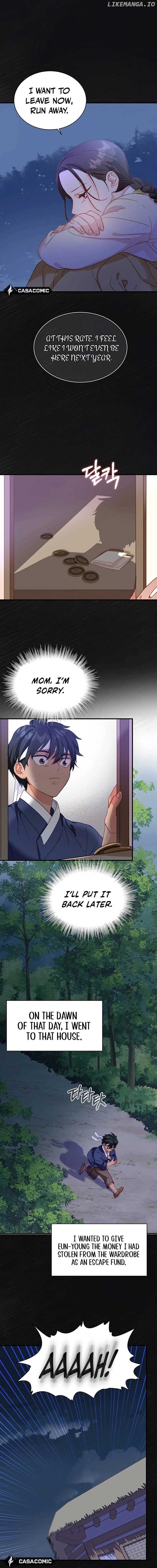 Lady’s Court Chapter 18 - Page 6