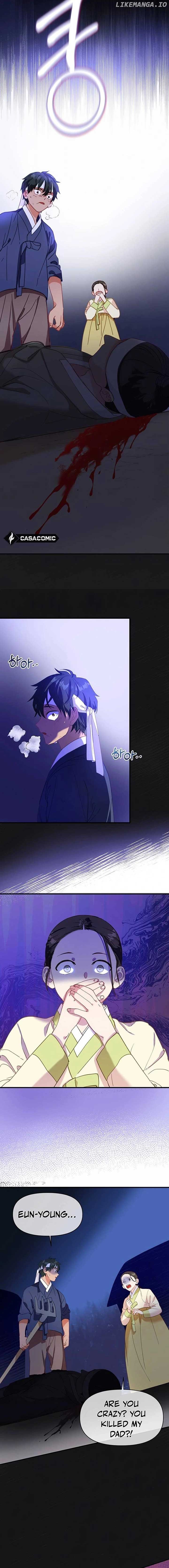 Lady’s Court Chapter 18 - Page 9