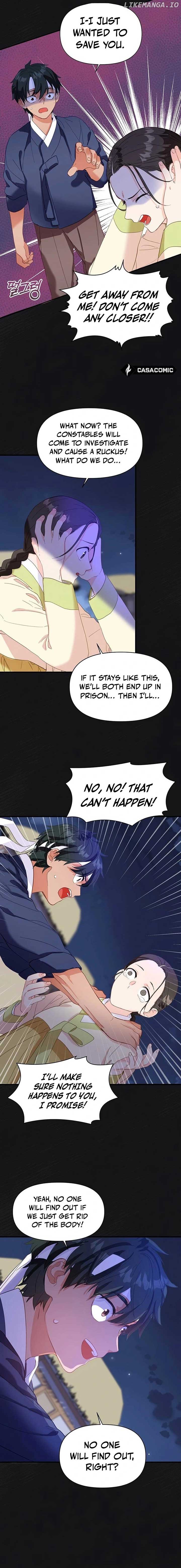 Lady’s Court Chapter 18 - Page 10