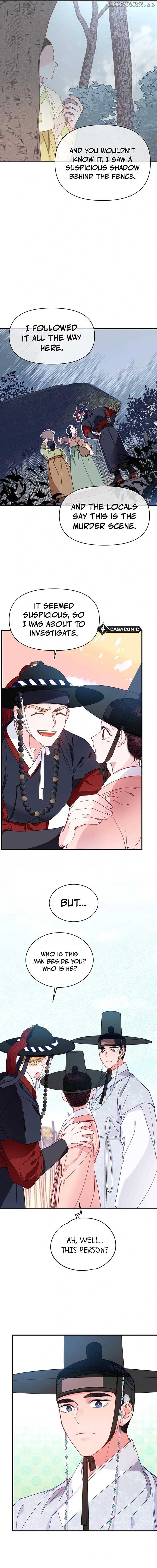 Lady’s Court Chapter 19 - Page 2