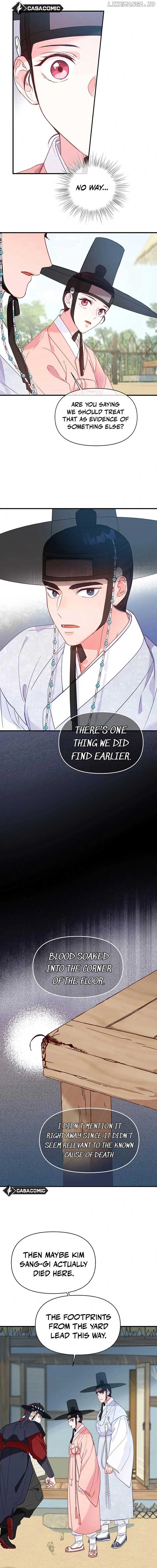 Lady’s Court Chapter 19 - Page 11