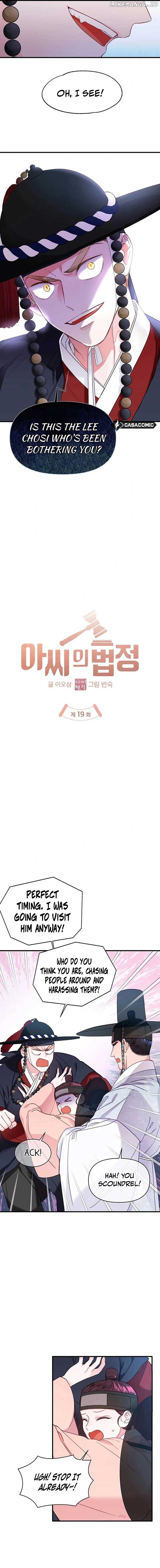 Lady’s Court Chapter 19 - Page 4