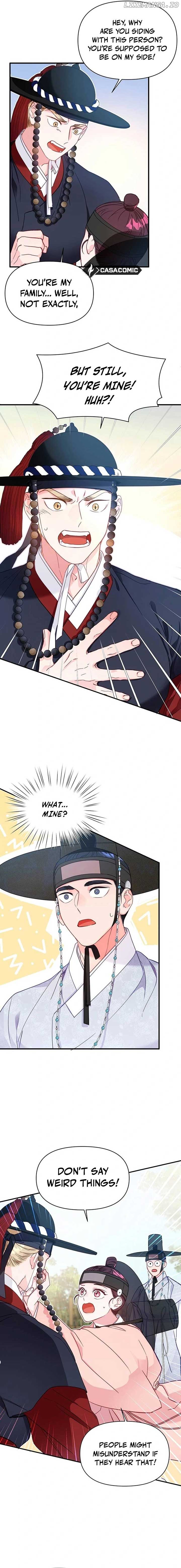 Lady’s Court Chapter 19 - Page 5