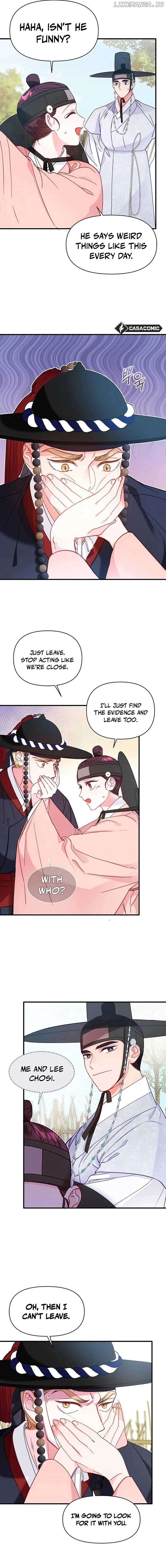 Lady’s Court Chapter 19 - Page 6