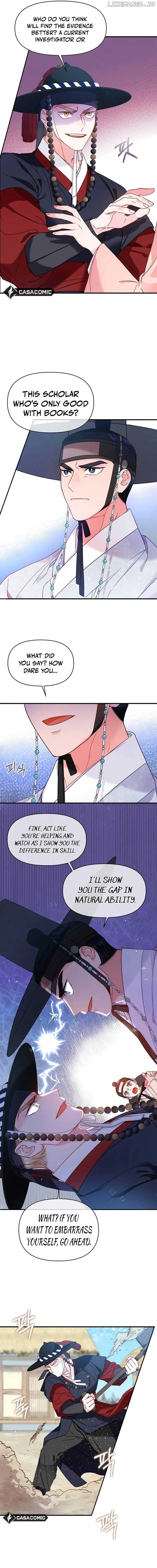 Lady’s Court Chapter 19 - Page 7