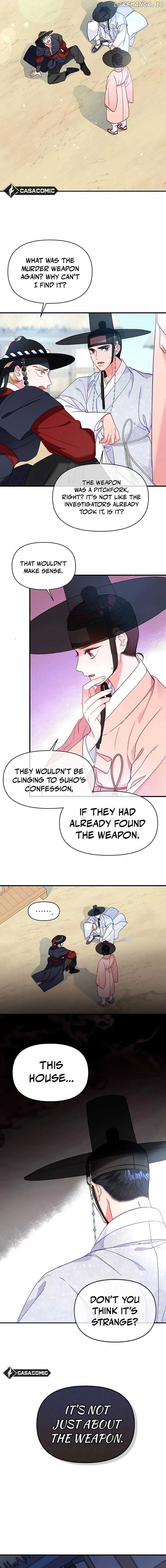 Lady’s Court Chapter 19 - Page 9