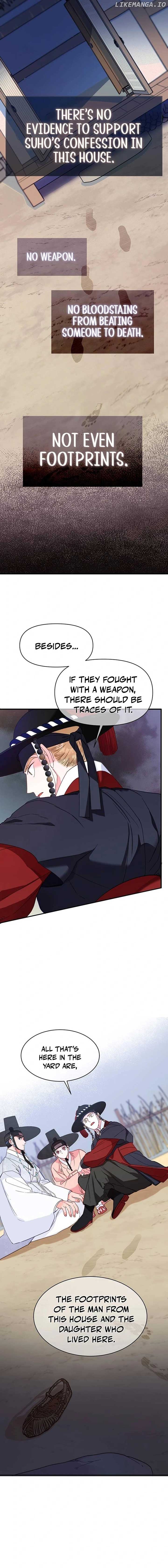 Lady’s Court Chapter 19 - Page 10