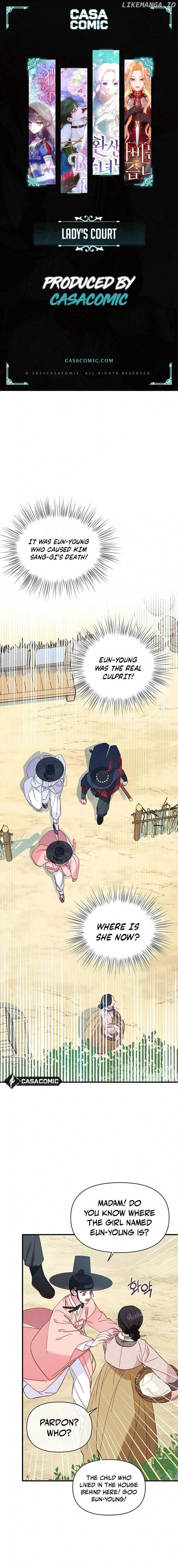 Lady’s Court Chapter 20 - Page 1
