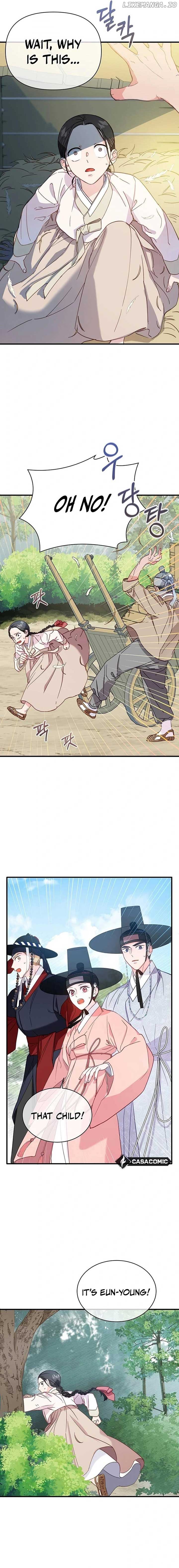 Lady’s Court Chapter 20 - Page 11