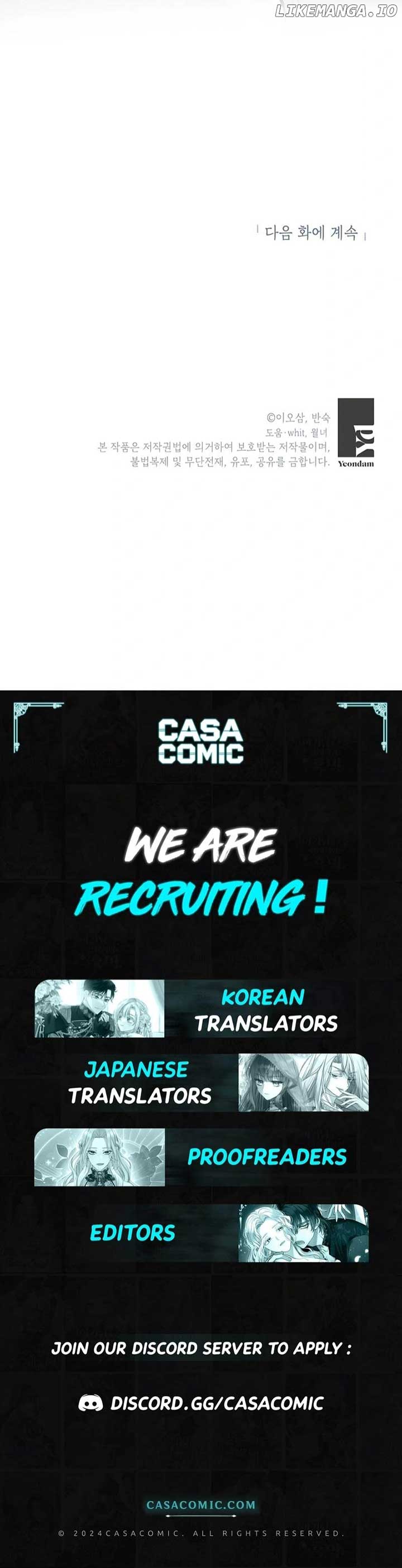 Lady’s Court Chapter 20 - Page 17