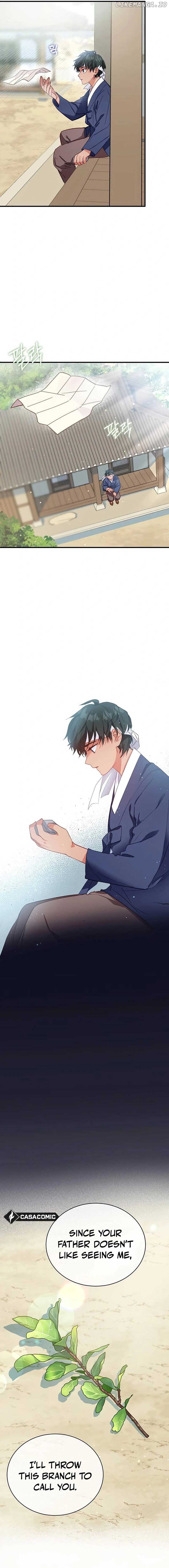 Lady’s Court Chapter 20 - Page 3