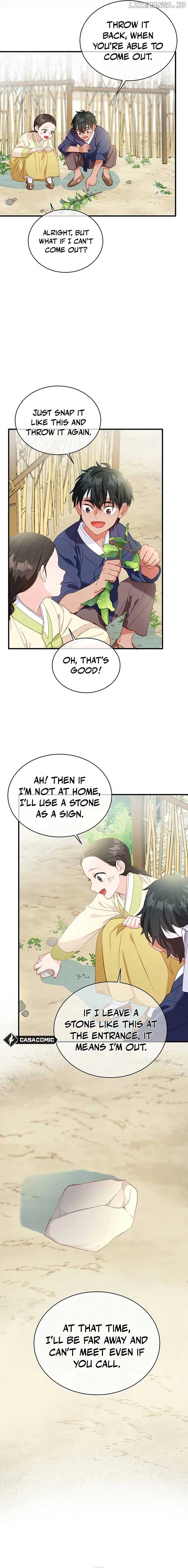 Lady’s Court Chapter 20 - Page 4