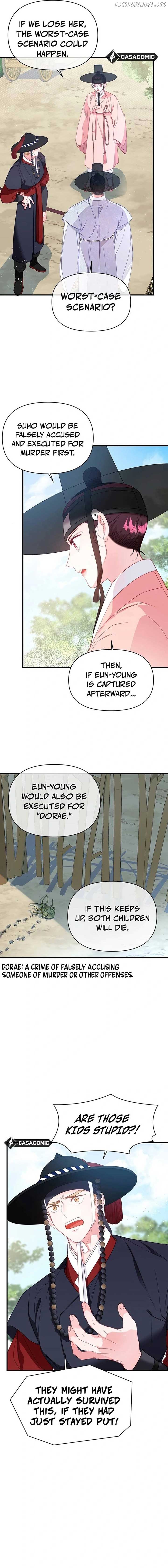 Lady’s Court Chapter 20 - Page 6