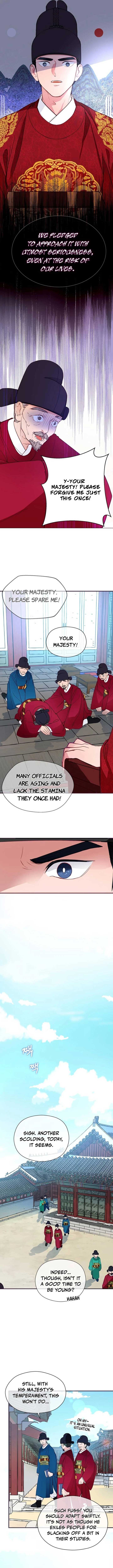 Lady’s Court Chapter 3 - Page 3