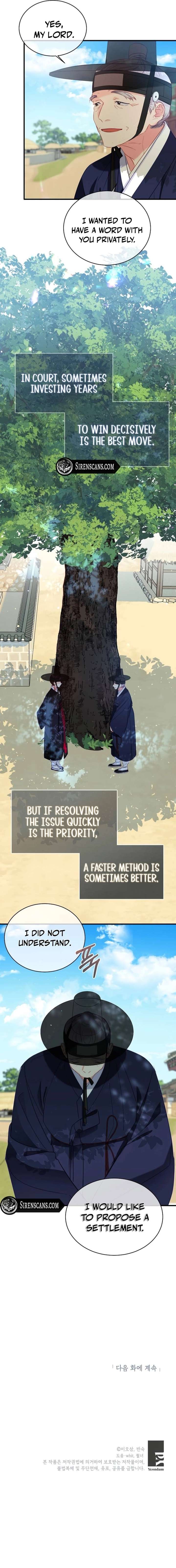 Lady’s Court Chapter 34 - Page 10