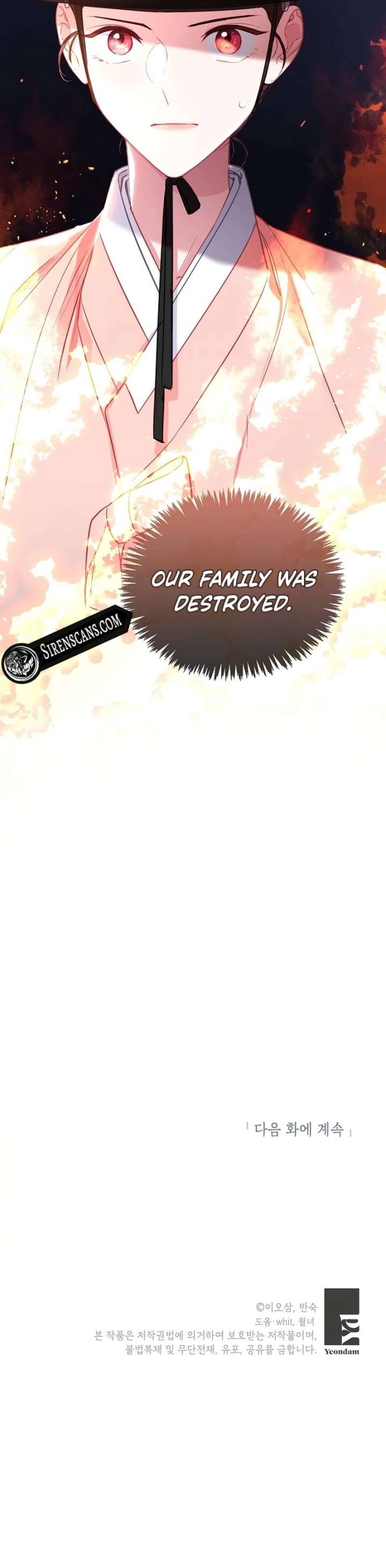 Lady’s Court Chapter 37 - Page 10